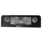 FANALE FANALINO LUCE TARGA FORD GALAXY  04/00>